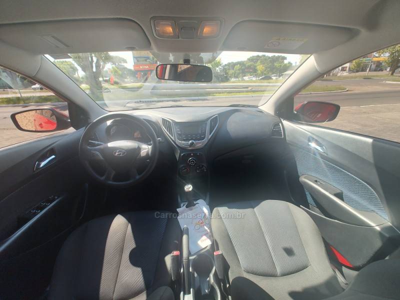 HYUNDAI - HB20 - 2014/2015 - Vermelha - R$ 51.900,00