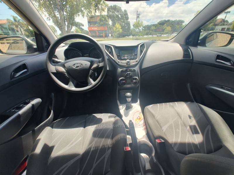 HYUNDAI - HB20S - 2013/2014 - Prata - R$ 43.900,00